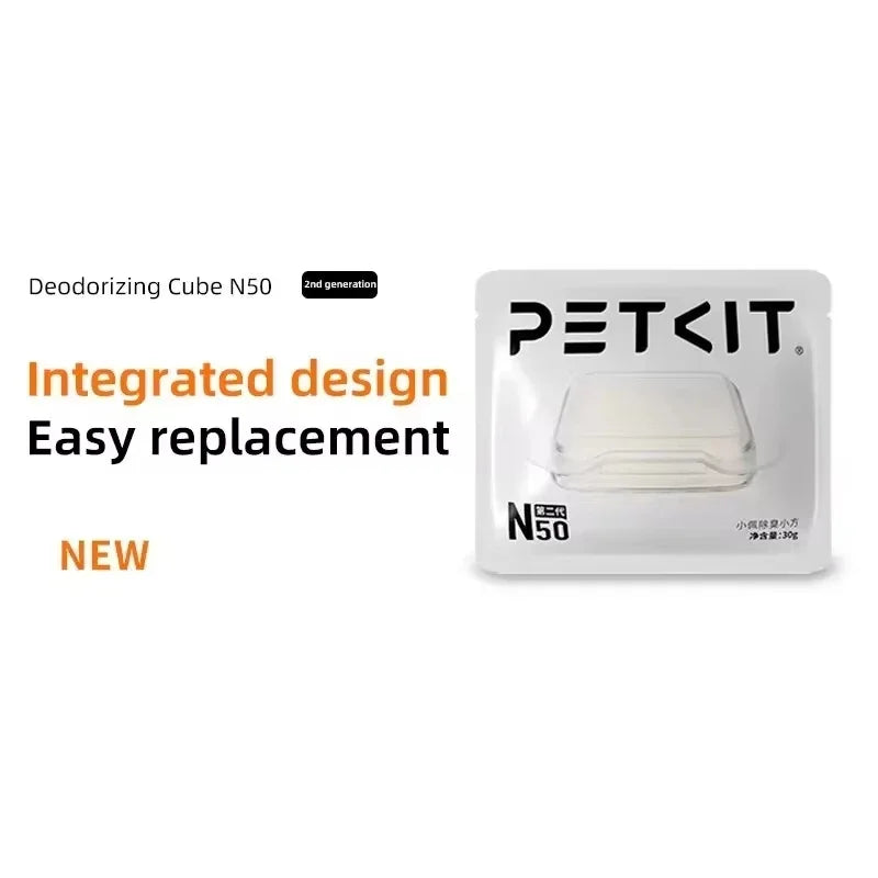 PETKIT N50 Second Deodorant cubes generation For PURA MAX cat litter box automatic Pet supplies Cats puramax2 parts deodorizer